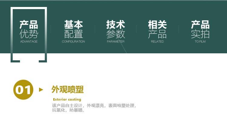 10公分樹(shù)枝粉碎機(jī)