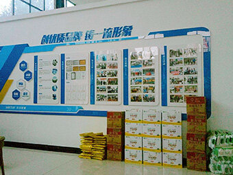 雙節(jié)同慶，歡樂共享！